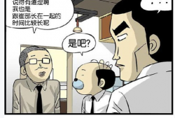 动漫办公室,创意与活力的碰撞之地