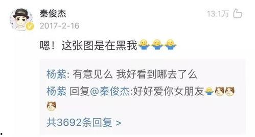 娱乐圈吃瓜张翰视频大全,张翰视频大全，吃瓜群众必看！